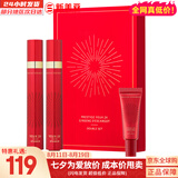 伊思（It’s skin）伊思蜗牛套装2X红参双倍浓缩水乳霜套盒女护肤品礼盒补水提拉紧致 伊思红参蜗牛焕新滚珠眼霜15ml*2套装