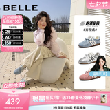 百丽（Belle）七夕礼物张凌赫章若楠同款方程式跑道赛车鞋薄款女鞋德训鞋 浅蓝色+3CM【张凌赫/章若楠同款】 37 (235mm)