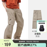 骆驼（CAMEL）户外速干裤男伞兵裤夏凉感耐磨工装裤透气吸汗防晒运动长裤女  XL