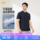361°短袖男夏季速干衣polo衫运动跑步健身休闲t恤半袖652624109H-6
