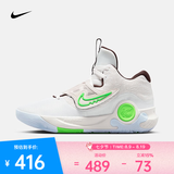 耐克（NIKE）杜兰特男子篮球鞋 KD TREY 5 X EP DJ7554-014 42