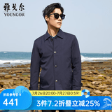 雅戈尔（YOUNGOR）风衣男翻领单风衣锦纶耐穿舒适透气男士上衣外套 ZYDF424995FQA(CEO藏青) L 175/96A