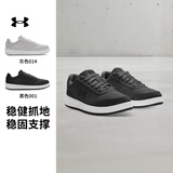 安德玛（Under Armour）UA夏季ST Court男子翻毛皮运动休闲鞋6006499