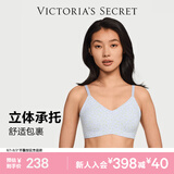 维多利亚的秘密明星同款维密薄款凉感内衣反重力无痕文胸PRO微聚拢MAX七夕情人节 4JTR浅丁香紫豹纹-光面花纹 11214343 L ：MAX三排扣（80C/80D/85A/85B