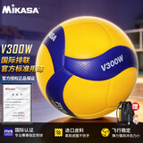 MIKASA   排球5号学生中考比赛训练标准用球   V300W