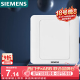西门子（SIEMENS）开关插座 空白面板 白板 86型暗装面板 远景雅白色5TG05001CC1