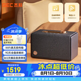 杰科（GIEC）Q25无线蓝牙音箱 wifi音响 家用客厅音响 高保真家庭影院 多台互联 QQ音乐联名款高端HiFi音箱