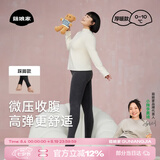 菇娘家灰色打底裤保暖连裤袜女秋冬加绒格雷裤光腿神器可外穿显瘦大码