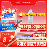 沁园 沁园净水器滤芯适用于老05系列 KRT5800/5820系列 1级-PP棉滤芯-适用QR-RO-05等