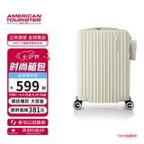 美旅行李箱20英寸迪士尼合作款拉杆箱旅行箱可扩容密码箱薯条箱 79B白