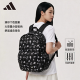 阿迪达斯（adidas）中性 训练系列 AOP MH BP 双肩背包 KF2486 黑色