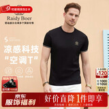 雷迪波尔（Raidy Boer）Raidy Boer/雷迪波尔【空调T】夏季男装刺绣棉混纺短袖T恤7120 黑色 170/48/M