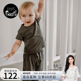 nest designs竹棉弹力男女童长短袖T恤防蚊裤宝宝上衣哈伦裤子儿童透气舒适 炭笔灰 【防蚊裤】 80 码【建议身高73-82cm】