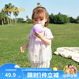 巴拉巴拉宝宝短袖t恤婴儿女童上衣夏装甜美网纱拼接时髦 红色调00366 100