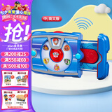 汪汪队立大功（PAW PATROL）汪汪队正版全套狗狗巡逻车儿童救援车玩具阿奇毛毛儿童生日礼物 莱德-声光平板