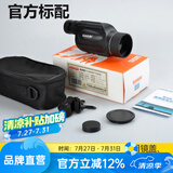 萨伽（SAGA）挑战者变倍单筒望远镜10-30X50高倍高清充氮防水手持微光夜视观鸟 1:10~30X50官方标配