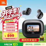 JBLLIVE BUDS 3智能触屏主动降噪真无线蓝牙耳机 长续航高保真防尘防水华为苹果耳机 暗夜黑