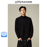 太平鸟男装毛衣冬季净色半高领亲肤绒打底衫多色保暖针织衫 黑色 第二批 L