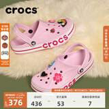 CROCS卡骆驰贝雅卡骆班洞洞鞋轻便耐磨拖鞋一脚蹬休闲鞋|205089 芭蕾粉/糖果粉-6TG（含智必星） 36 /37(220mm)