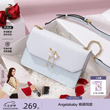 纽芝兰（NUCELLE）包包女款2026轻奢侈品牌女生单肩斜挎包七夕情人节生日礼物送女友