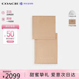 蔻驰（COACH）【品牌直供】男女同款秋冬保暖100%羊毛围巾CQ719 520礼物
