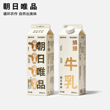 朝日唯品娟姗4.0蛋白950ml*3