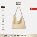 ECODAY编织托特包通勤包女包大容量单肩包手提包女七夕情人节生日礼物 My dear friend-B007E 鹅黄色 大号
