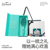 KRRAMEL梳子新婚礼物送闺蜜结婚礼物猪鬃护发梳子礼盒送闺蜜女友实用小众礼品结婚礼物浅湾蓝中号中秋礼物