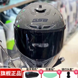 GSB摩托车头盔男女夏季防晒机车赛车大码3C全盔四季通用gsb361 水泥灰（配透明镜片） 2XL 适合58-60头围