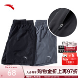 安踏速干裤丨运动短裤男夏季冰丝凉感休闲裤五分裤男士训练吸湿跑步裤 【升级吸湿速干+高弹力】基础黑-3 口袋拉链 M (170)