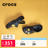 卡骆驰（CROCS）贝雅洞洞鞋男鞋女鞋轻便耐磨一脚蹬拖鞋休闲鞋百搭花园鞋|10126 黑色-001(含智必星)【预售】 39 (240mm)