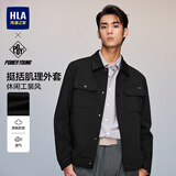 HLA海澜之家夹克男翻领条纹肌理时尚针织面料外套男春秋款