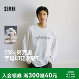 森马（Semir）王安宇同款|长袖T恤男纯棉打底衫字母t25秋印花内搭109725101204