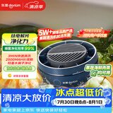 东菱（Donlim）转转果蔬清洗机食材净化机 洗菜机果蔬净化机漩涡清洗高效净化无线便携DL-1326静谧蓝