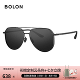BOLON暴龙眼镜【七夕礼物送男友】飞行员墨镜男太阳镜偏光驾驶镜防晒 【β钛镜腿-偏光】BL8122D11 哑黑框+暗黑水银镀膜片