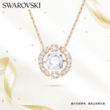 施华洛世奇（SWAROVSKI）跳动的心 UNA 项链女七夕情人节礼物生日礼物女5272364