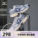 美津浓（MIZUNO）男女复古跑步运动鞋 缓震耐磨 多层次拼接 SPEED 2K 41码