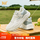 361°运动鞋女网面厚底增高休闲通勤老爹跑步鞋子女潮流682426763F-3