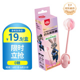 阿麦斯（amos）音乐棒棒糖水蜜桃味 12g 疯狂动物城联名糖果 礼物 休闲零食