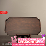 容山堂茗末 整块实木茶盘黑檀木小茶台小号家用干泡盘简约托盘 黑檀木小茶盘-宋韵款
