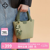 CASSILE卡思乐女包水桶包手提菜篮子轻奢手提斜挎生日七夕礼物送老婆
