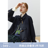 范思蓝恩22FS4106韩系气质牛角扣大衣女秋冬学院风双面羊毛呢外套 藏青色 M