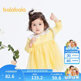 巴拉巴拉宝宝连衣裙蓬蓬网纱裙A字裙女童装2025秋季裙子儿童209325111003