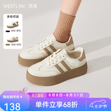 西遇厚底德训鞋女2026新款春夏复古美式学院风撞色小白鞋低帮板鞋 白/棕色 37
