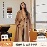 朗姿骐骥红【王楚然同款】纯羊毛通勤大衣修身毛呢外套冬季新款 浅咖色 M