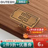 固特（GUTE）复古中式仿古铜明装拉手橱柜抽屉简约小拉手柜门单粒把手 6119黄古色   单孔