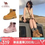 骆驼（CAMEL）山丘经典大黄靴反绒马丁靴户外工装靴 L23W076065 土黄 36