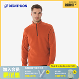 迪卡侬（DECATHLON）保暖户外抓绒衣外套男女运动宽松秋摇粒绒外套冲锋衣内胆 男款-半拉链-橙红色 L