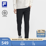 FILA 斐乐官方经典运动长裤健身运动跑步裤休闲男裤凉感防晒直筒裤子 【初秋款】-深黑-BK L 175/84A