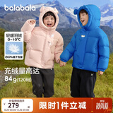 巴拉巴拉balaOne儿童羽绒服男童女童冬连帽外套保暖2025三防209425107205